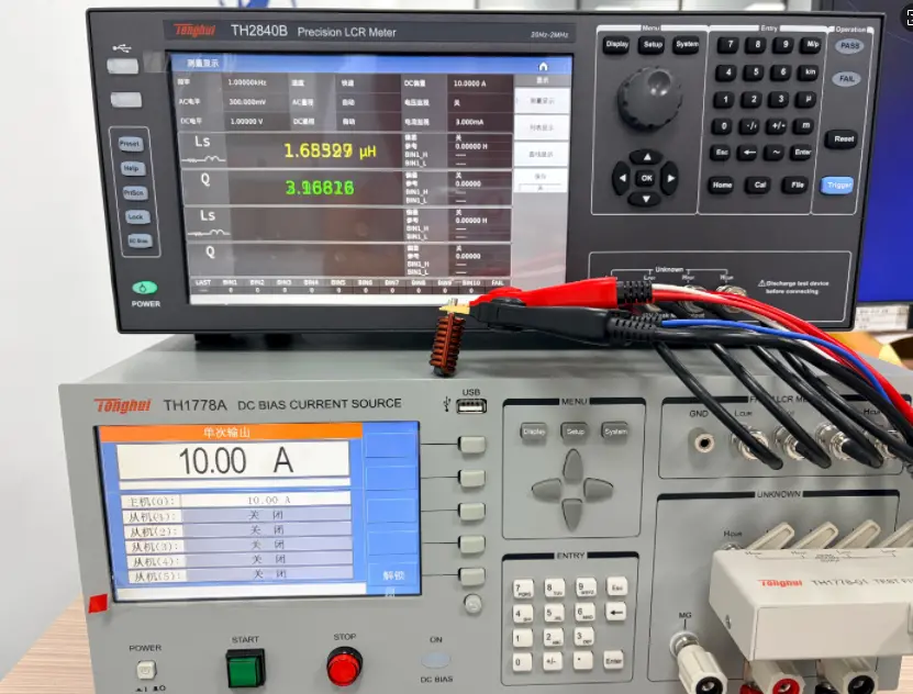 L'iterazione dell'hardware potenzia lo sviluppo! Gujing Inductance utilizza la tecnologia di rilevamento di precisione per creare induttori di alta qualit&agrave;